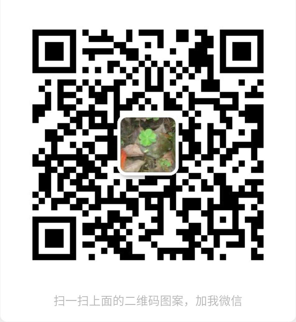 容其微信公众号